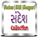 Gujarati Shayari SMS Status icon