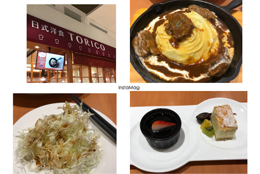 和風洋食，
豬排很有水準，
就是消費價位不算低。