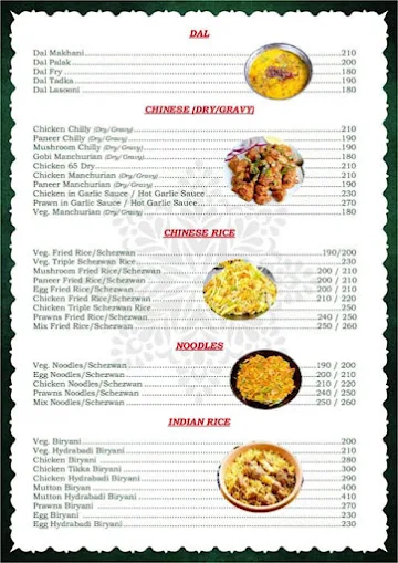 Mother's Spice menu 