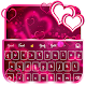 Download Roseate love heart For PC Windows and Mac 10001004