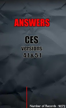 CES 4.1 & 5のおすすめ画像1