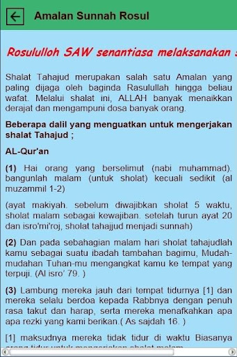 Imam Syafii Kajian Fiqih