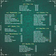 Shiraz Golden Restaurant menu 1