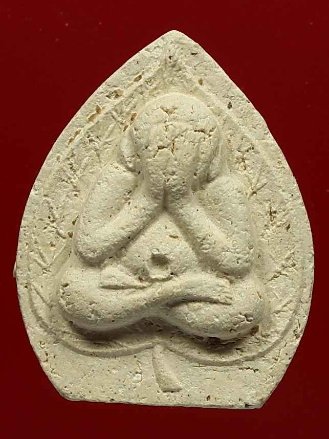 พระปิดตาคูณลาภ หลวงพ่อคูณ