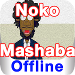 Cover Image of Tải xuống Adventures of Noko Mashaba - Videos 1.0 APK
