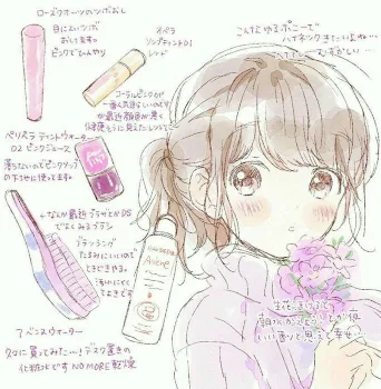 女 子 研   第 一 弾