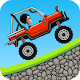 Download Monster Truck Games: Super 2D Race For PC Windows and Mac 1.0