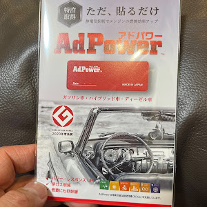 フーガ KY51