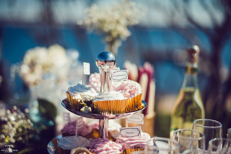 Fotógrafo de casamento Denis Khavancev (havancevdenis). Foto de 15 de abril 2017