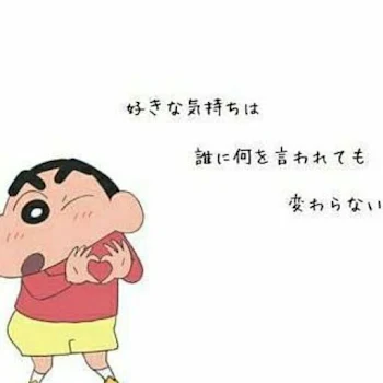 前の続き