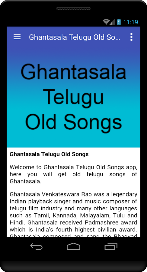 Ghantasala telugu songs audio