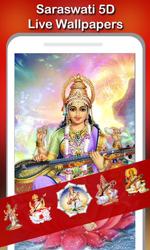 5D Saraswati Live Wallpaper