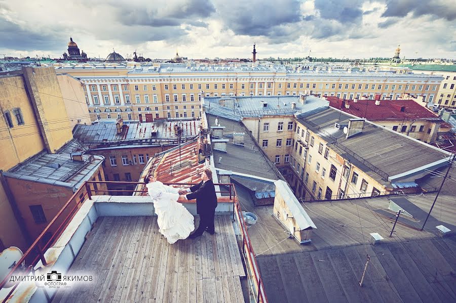 Svadobný fotograf Dmitriy Yakimov (dimo). Fotografia publikovaná 27. februára 2017