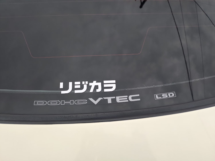 インテグラタイプRの納車記念日・車検・7年目突入・ドライブ・ホンダに関するカスタム事例の投稿画像6枚目