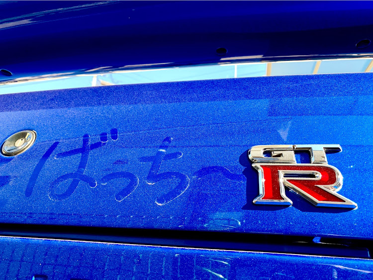 スカイライン GT-Rの#ピックアップカーズ・雨の前日に洗車・ばっち～R・バッティングセンター・絶品つけ麺に関するカスタム事例の投稿画像1枚目