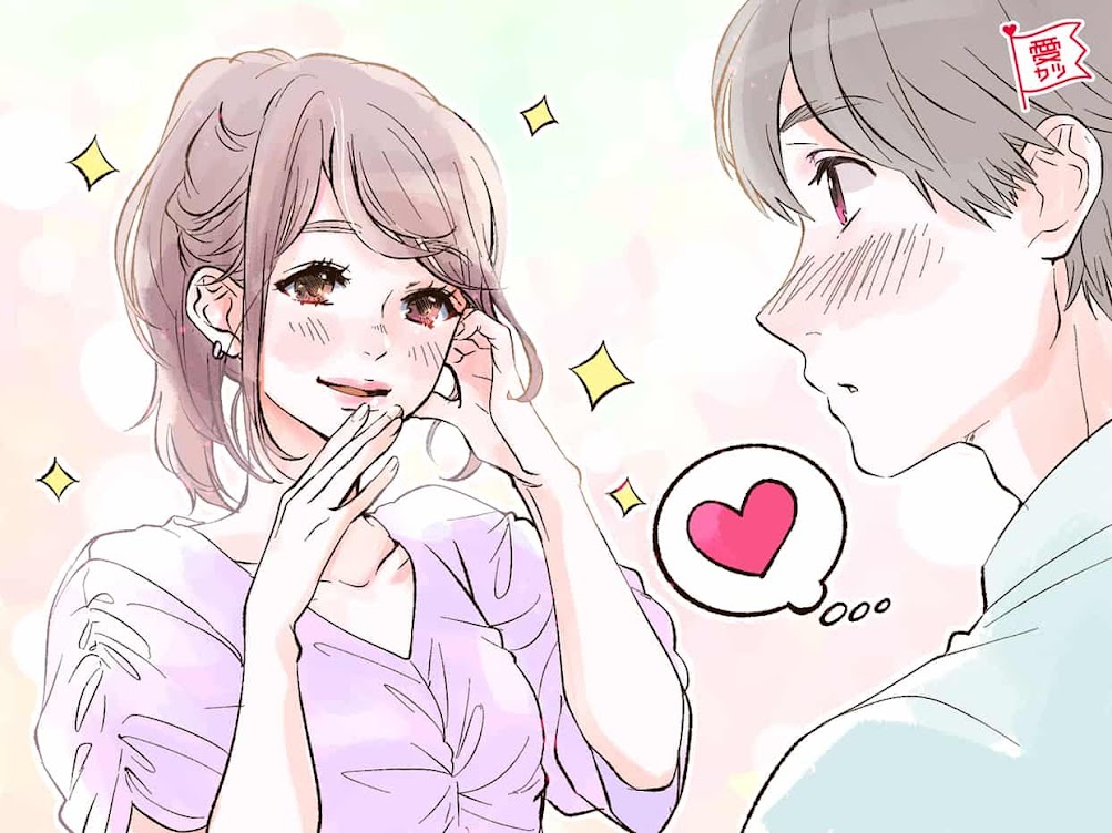 ちょっとしたコツが大切 男性が 追いかけたくなる 女性の秘密 Trill トリル
