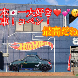 コペン L880K