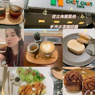 CHIT CHAT Cafe(寶清店)