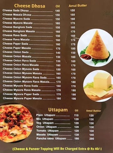 Shivam Snacks menu 