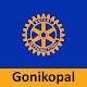 Download Rotary Club of Gonikoppal For PC Windows and Mac 1.0