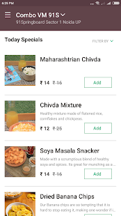 Daalchini(圖2)-速報App
