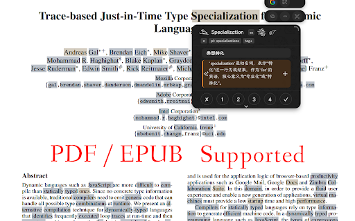 LingKuma - Language Learning screenshot 4