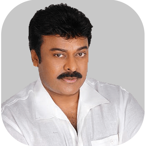 Selfie With Chiranjeevi