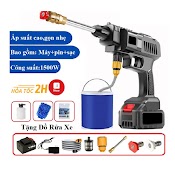 [Có Bán Lẻ Pin] Máy Rửa Xe Mini Cầm Tay Công Suất Lớn Cực Tốt Để Rửa Xe, Rất Tiện Lợi