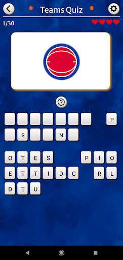 Screenshot NBA Trivia Challenge