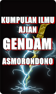 Ilmu Pelet Gendam Asmorondono - náhled