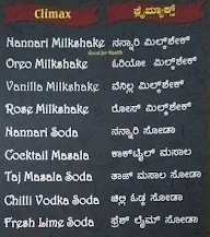 Om Shiva Shakti Chats Centre menu 1