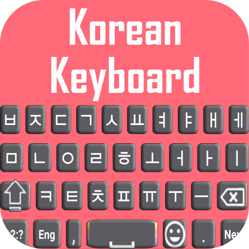 Easy Korean English Keyboard With Emoji 2019 Aplicații Pe Google