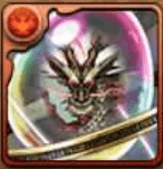 赤陽龍・キョザンサイの希石