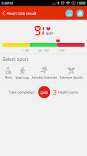 iCare Heart Rate Monitor Pro  v3.6.0