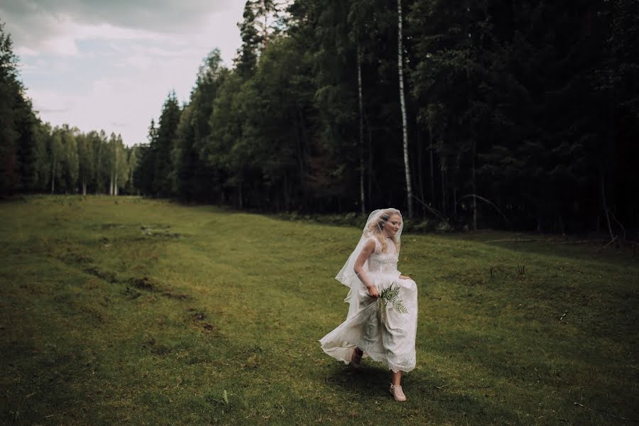 Fotógrafo de bodas Vladlena Demisheva (vlademisheva). Foto del 29 de agosto 2017