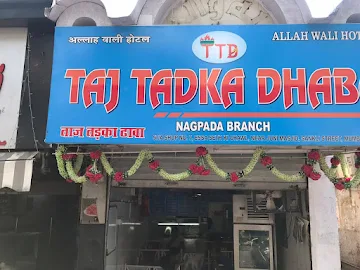 Taj Tadka Dhaba photo 