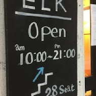 ELK美式餐廳