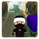 Download Runner Ninja Egypt 2 For PC Windows and Mac 1.7.7.8.1