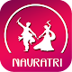 Download Navratri Status 2019 - नवरात्रि स्टेटस For PC Windows and Mac 1.1