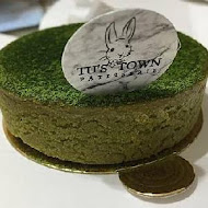 兔思糖法式甜點 Tu's Town Pâtisserie