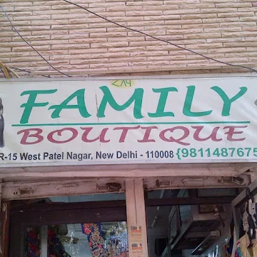 Family Boutique photo 