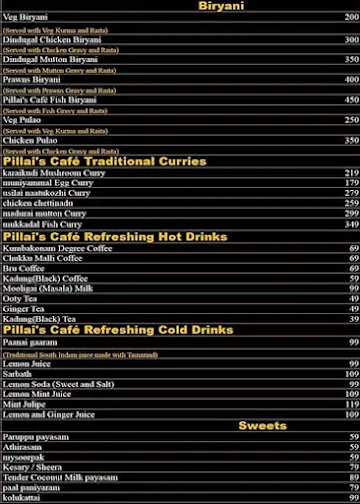 Pillai's Cafe menu 