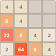 2048  icon