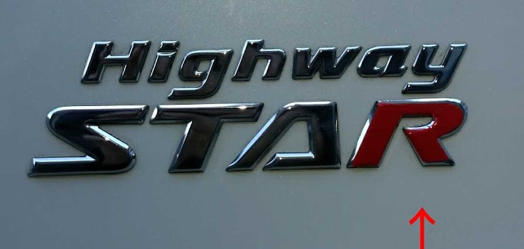 デイズルークスのDIY・向島自動車用品製作所・蛍光テープ・ＧＴ-R風にに関するカスタム事例の投稿画像2枚目