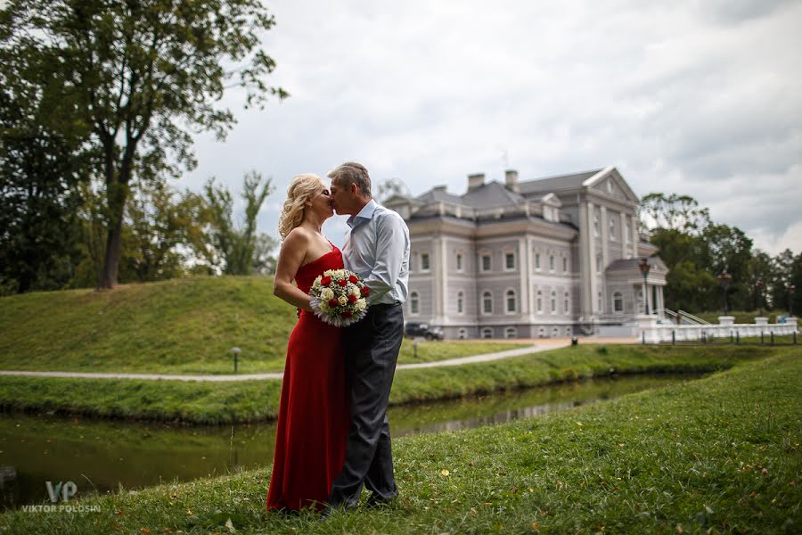 Jurufoto perkahwinan Viktor Polosin (viktorpolosin). Foto pada 19 September 2015