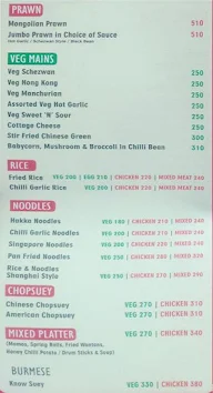 Hong Kong Express menu 6