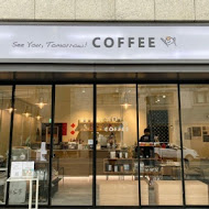 Yo Coffee 悠咖啡(中壢瓏昌店)