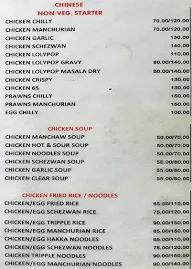 Bhandarkar Restaurant menu 2