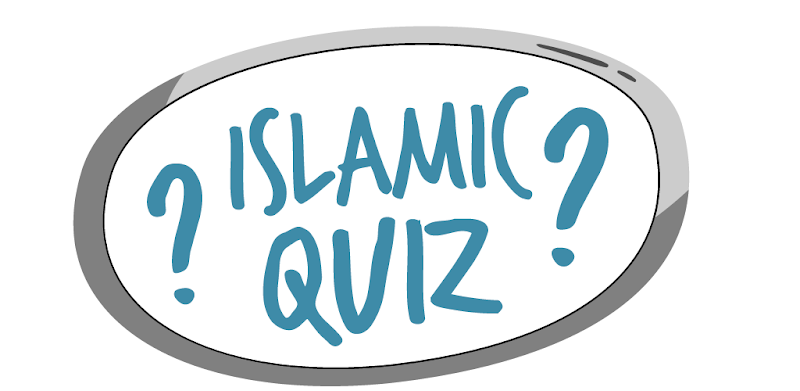 Islamic Quiz