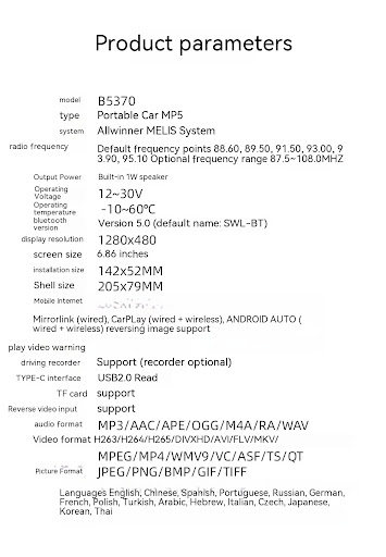 Title 4, Multimedia Bluetooth Vehicle-mounted MP5 Player...